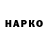 МЕТАДОН белоснежный Shary K