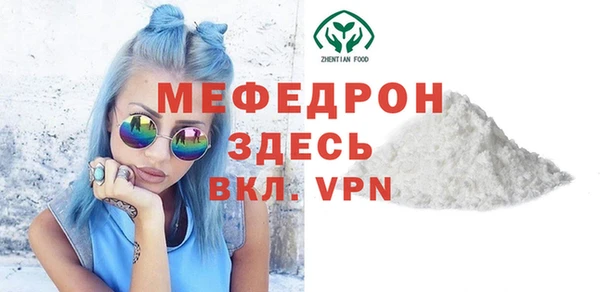 кокс Вяземский