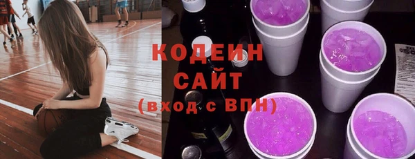 MDMA Вязьма