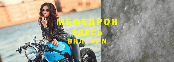 кокс Вяземский