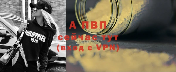 MDMA Вязьма