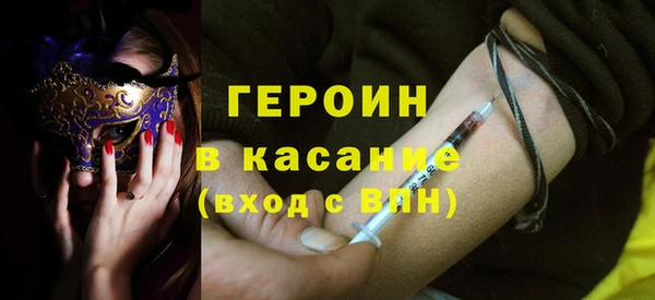 MDMA Вязьма