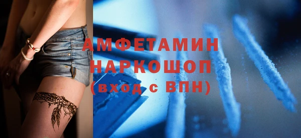 кокаин перу Вязники