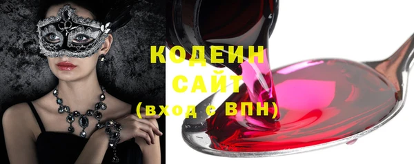 кокаин перу Вязники