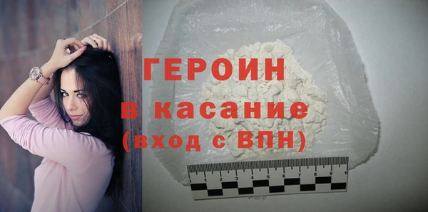 кокаин перу Вязники