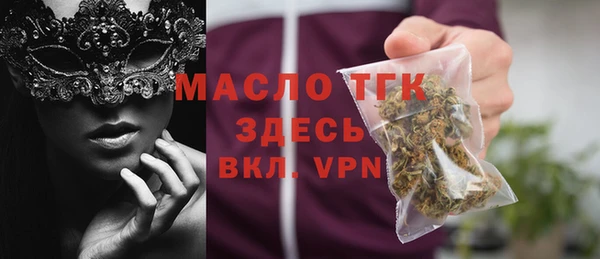 кокаин перу Вязники