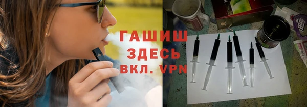 кокаин перу Вязники