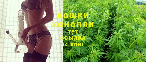 MDMA Вязьма