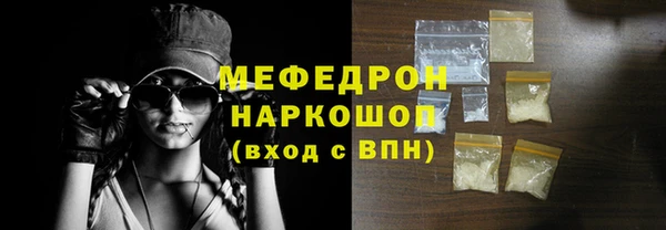 кокаин перу Вязники