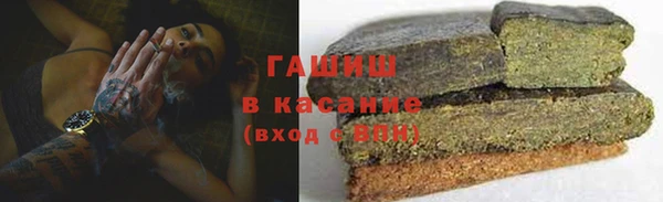 MDMA Вязьма