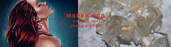 кокс Вяземский