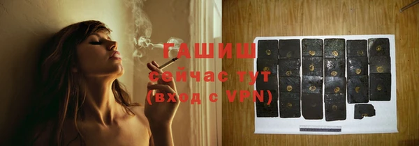 MDMA Вязьма