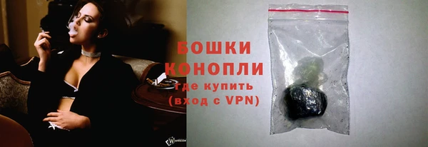 кокаин перу Вязники