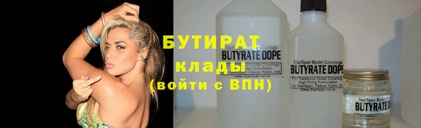 кокаин перу Вязники