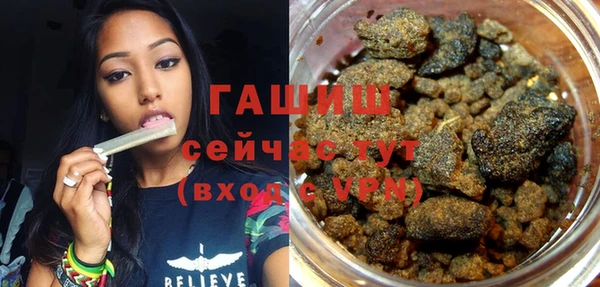 кокс Вяземский