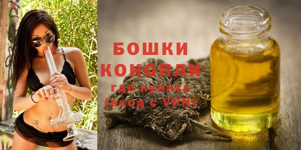 кокаин перу Вязники