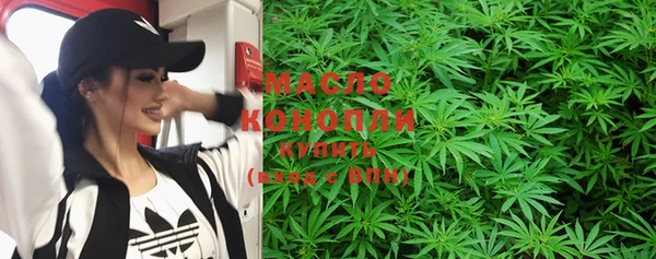 кокс Вяземский