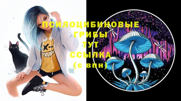 кокаин перу Вязники
