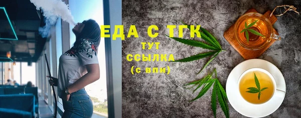 кокаин перу Вязники