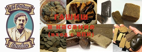кокаин перу Вязники