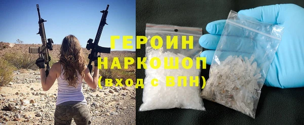 MDMA Вязьма