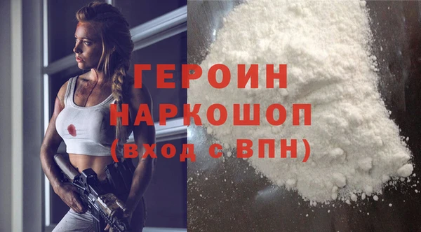 MDMA Вязьма
