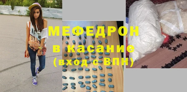 кокаин перу Вязники