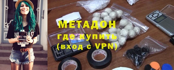 кокс Вяземский