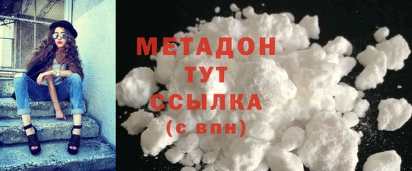 кокс Вяземский