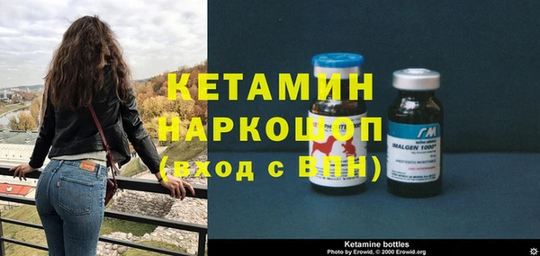 кокаин перу Вязники