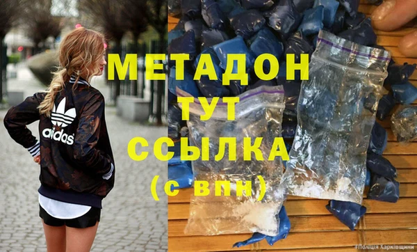 кокаин перу Вязники