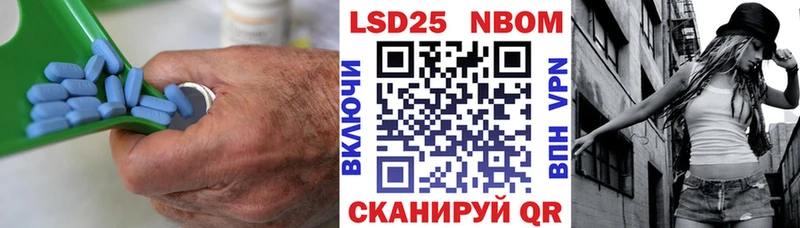 LSD-25 экстази ecstasy  Купить  Кувандык 