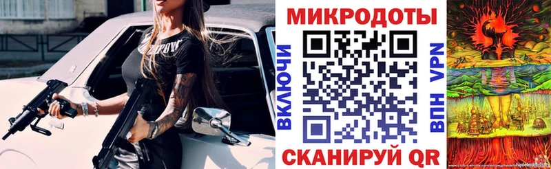 Купить  Кувандык  Галлюциногенные грибы GOLDEN TEACHER 